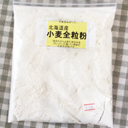 小麦粉・小麦ふすま